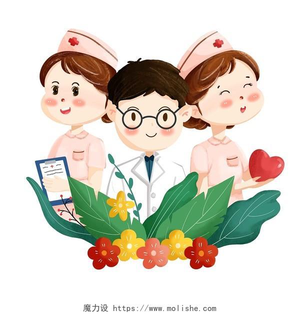 医护人员关爱医生护士植物花朵爱心png素材扁平护士节医生护士元素